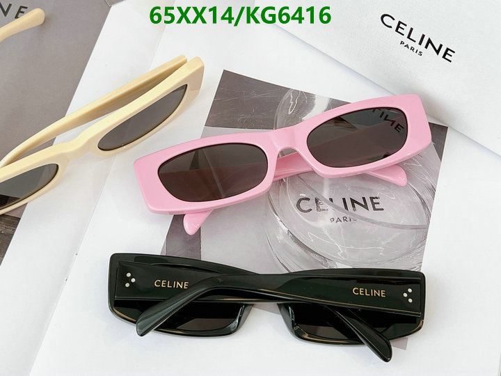 Glasses-Celine Code: KG6416 $: 65USD