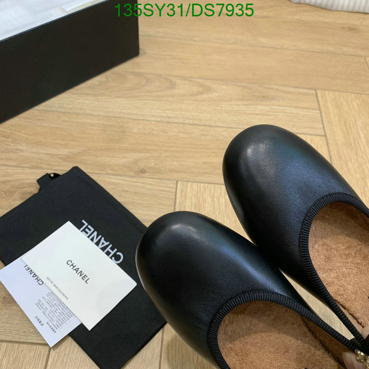 Women Shoes-Chanel Code: DS7935 $: 135USD