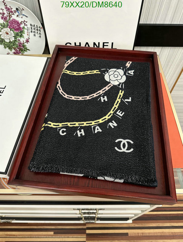 Scarf-Chanel Code: DM8640 $: 79USD