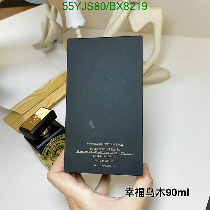 Perfume-Initio Code: BX8219 $: 55USD