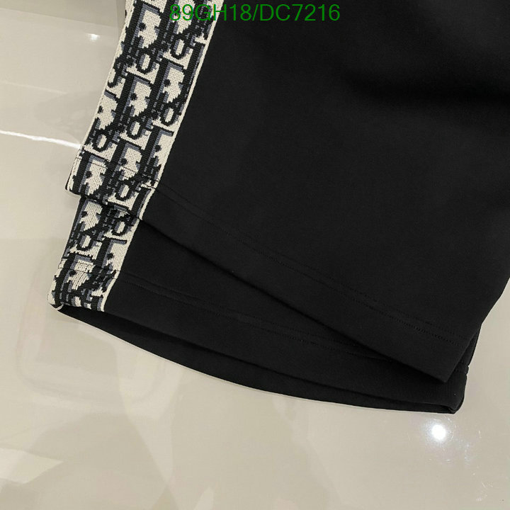 Clothing-Dior Code: DC7216 $: 89USD