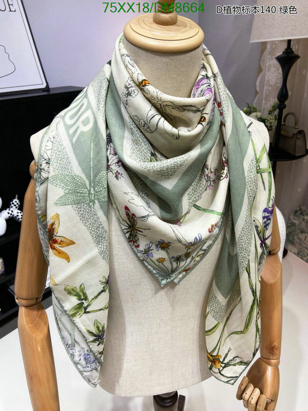 Scarf-Dior Code: DM8664 $: 75USD