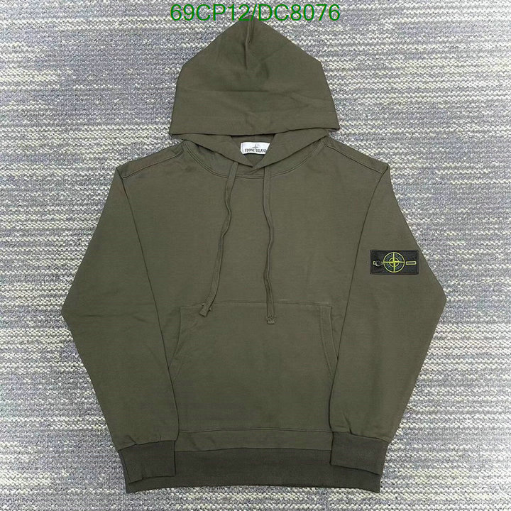 Clothing-Stone Island Code: DC8076 $: 69USD