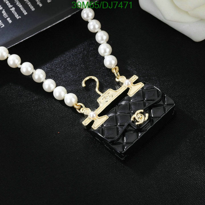 Jewelry-Chanel Code: DJ7471 $: 39USD