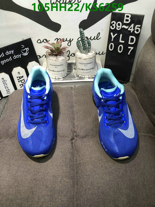 Men shoes-Nike Code: KS6259 $: 105USD