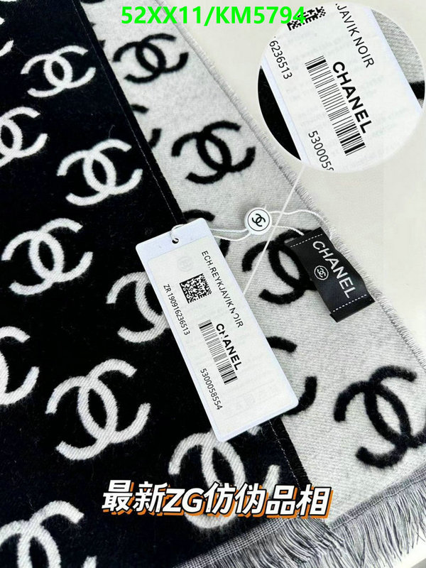 Scarf-Chanel Code: KM5794 $: 52USD