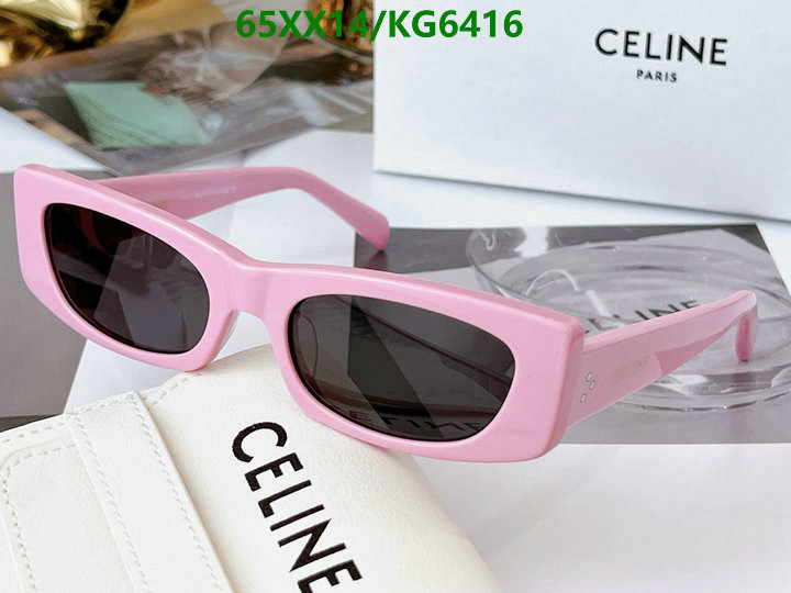 Glasses-Celine Code: KG6416 $: 65USD