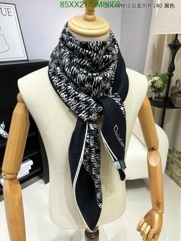 Scarf-Dior Code: DM8659 $: 85USD