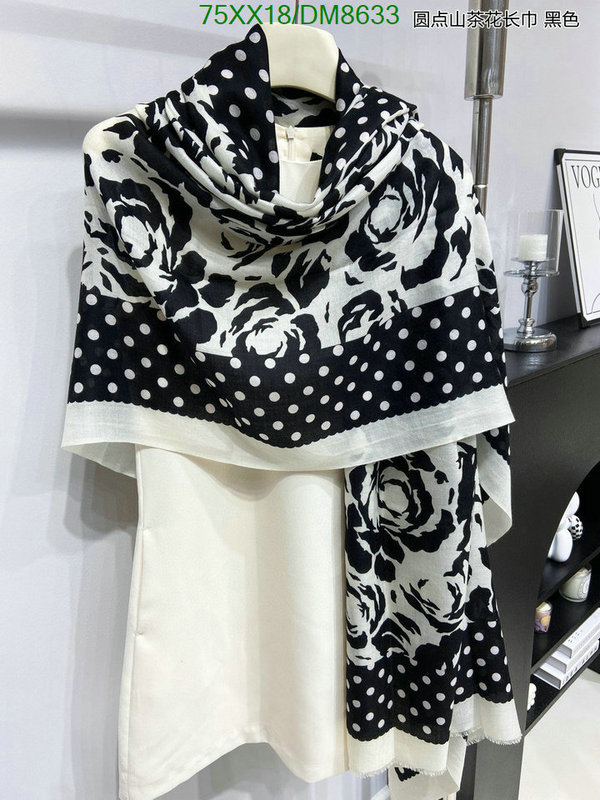 Scarf-Chanel Code: DM8633 $: 75USD