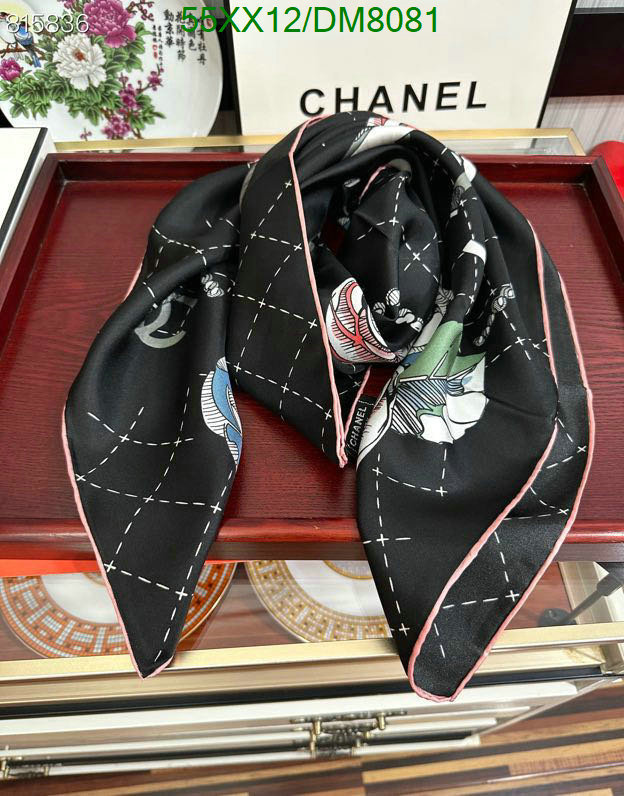 Scarf-Chanel Code: DM8081 $: 55USD