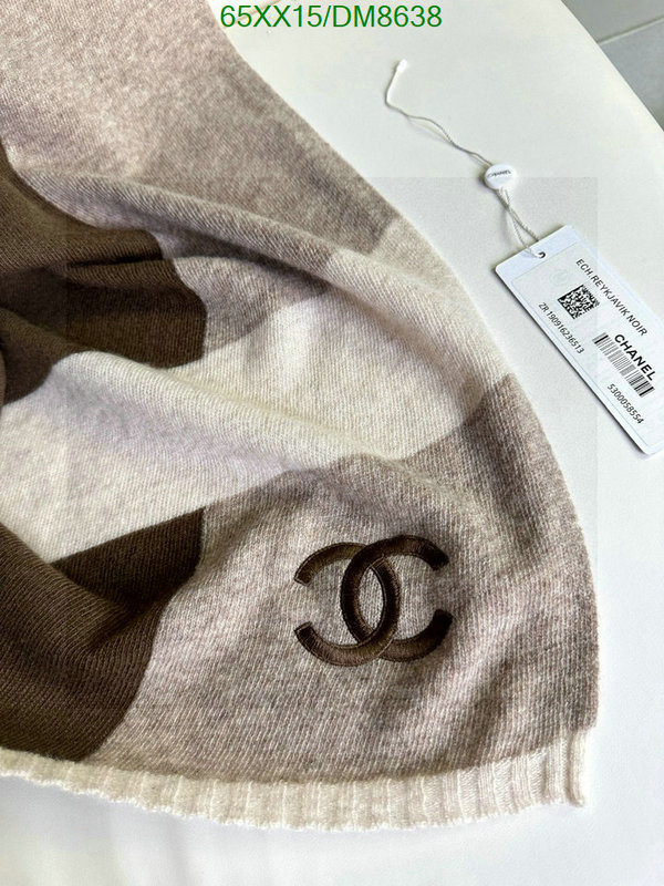 Scarf-Chanel Code: DM8638 $: 65USD