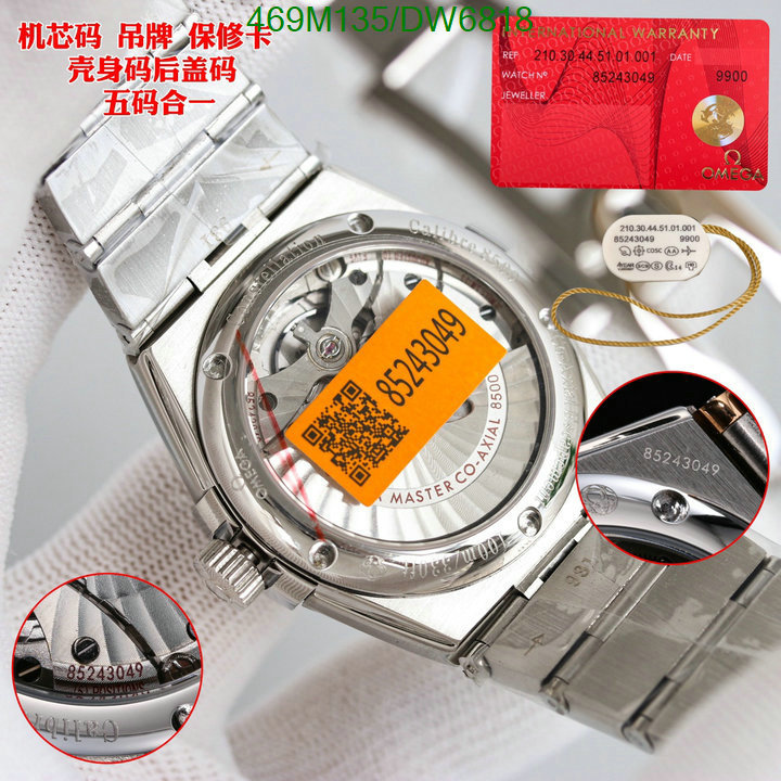 Watch-Mirror Quality- Code: DW6818 $: 469USD