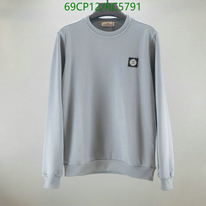 Clothing-Stone Island Code: RC5791 $: 69USD