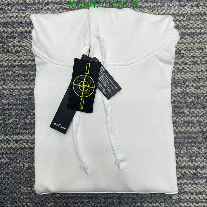 Clothing-Stone Island Code: DC8076 $: 69USD