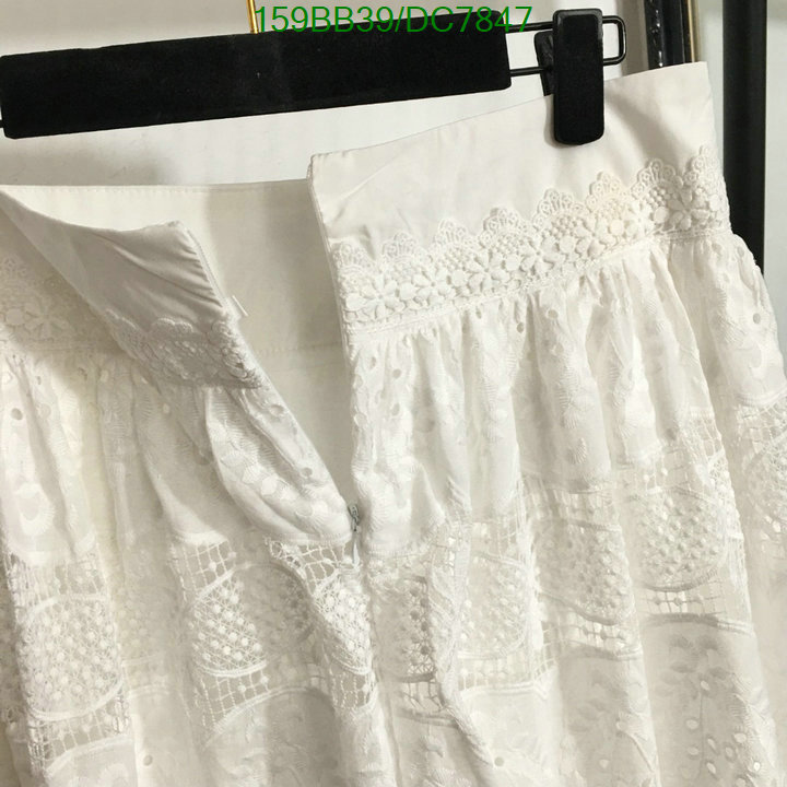 Clothing-Zimmermann Code: DC7847 $: 159USD