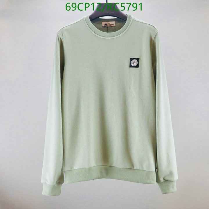 Clothing-Stone Island Code: RC5791 $: 69USD