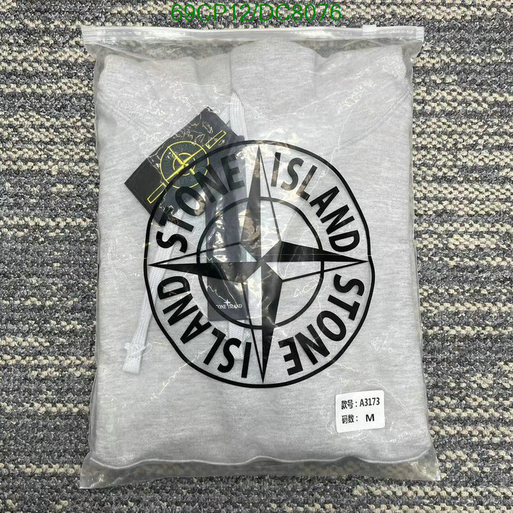 Clothing-Stone Island Code: DC8076 $: 69USD