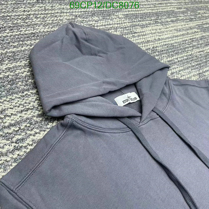 Clothing-Stone Island Code: DC8076 $: 69USD