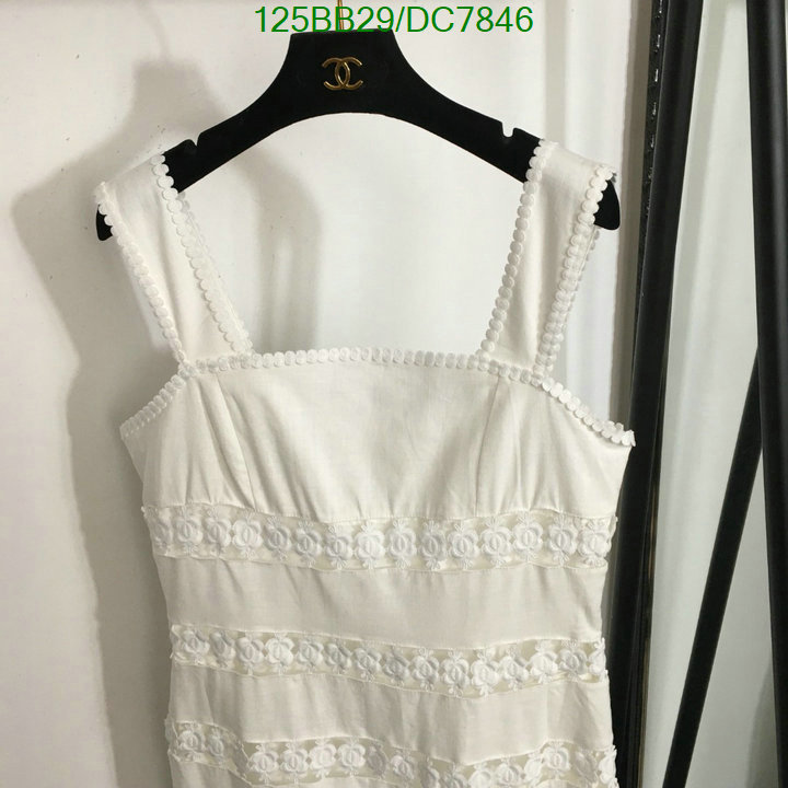 Clothing-Zimmermann Code: DC7846 $: 125USD