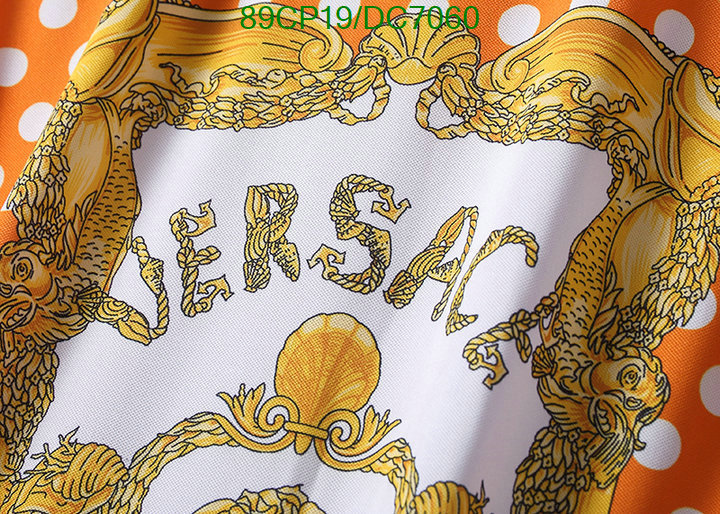 Clothing-Versace Code: DC7060 $: 89USD