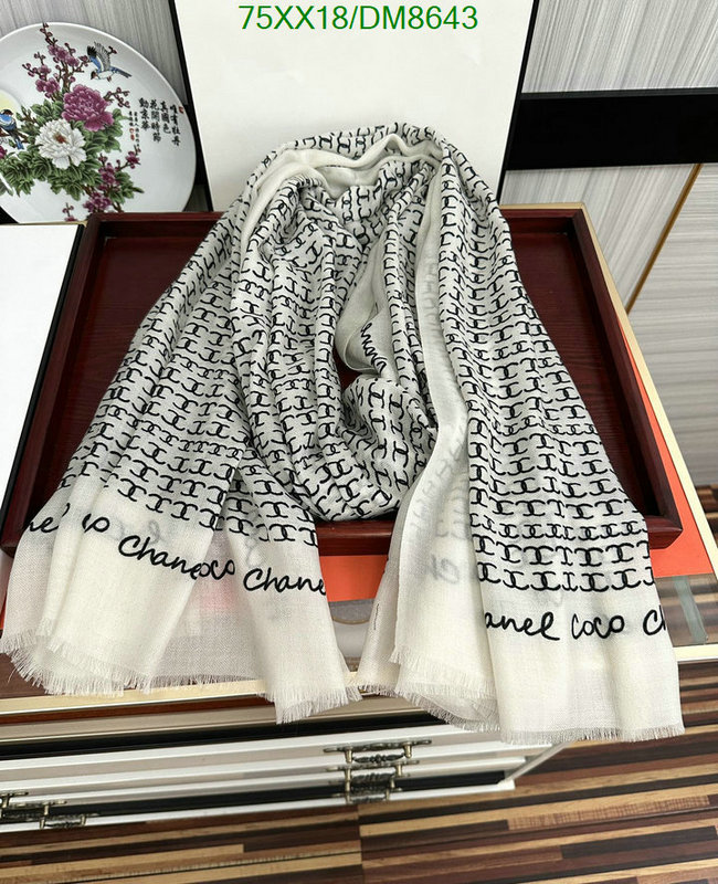 Scarf-Chanel Code: DM8643 $: 75USD