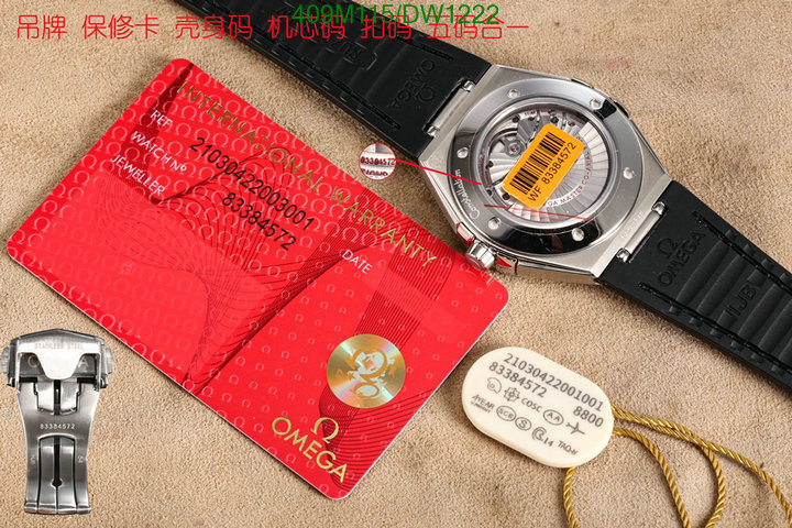 Watch-Mirror Quality- Code: DW1222 $: 409USD