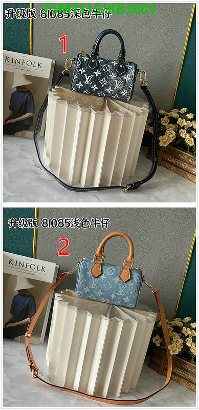 LV Bag-(4A)-Speedy- Code: KB3603 $: 75USD