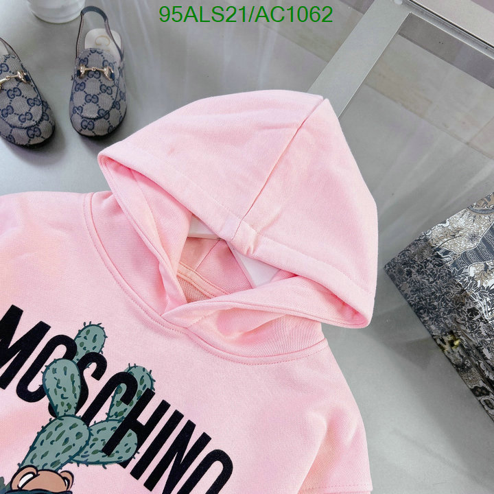 Kids clothing-Moschino Code: AC1062 $: 95USD