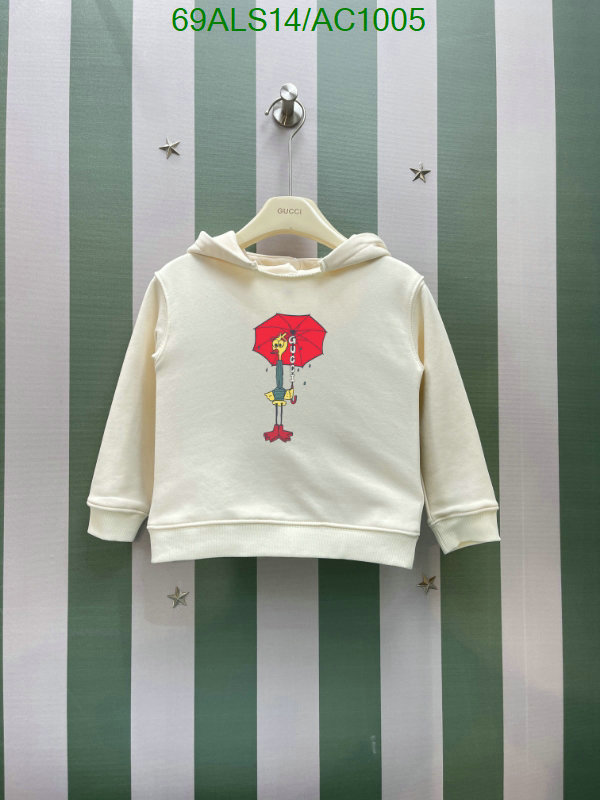 Kids clothing-Gucci Code: AC1005 $: 69USD