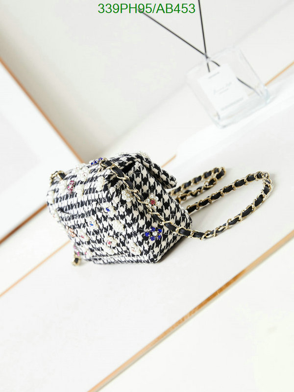 Chanel Bag-(Mirror)-Crossbody- Code: AB453 $: 339USD