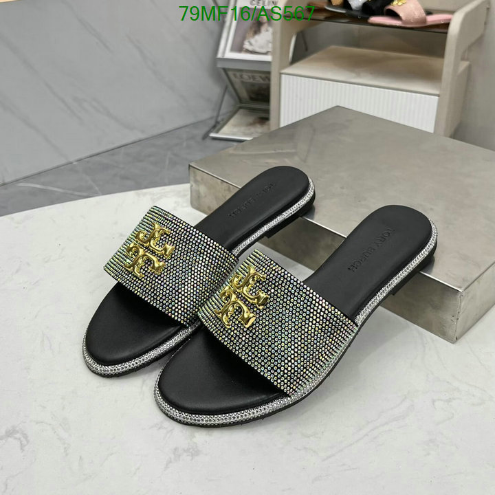 Women Shoes-Tory Burch Code: AS567 $: 79USD