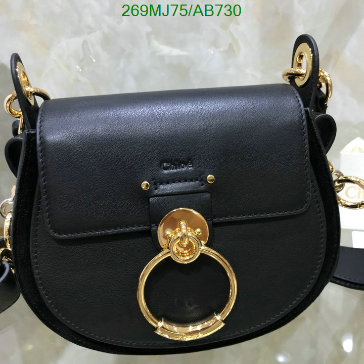 Chloe Bag-(Mirror)-Crossbody- Code: AB730 $: 269USD