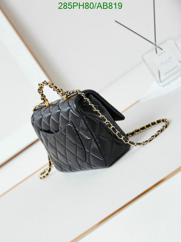 Chanel Bag-(Mirror)-Crossbody- Code: AB819 $: 285USD