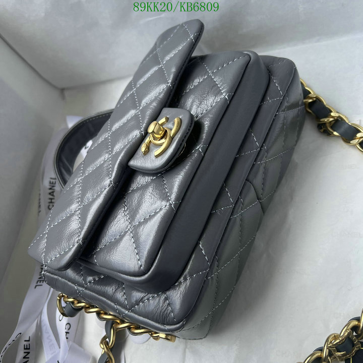 Chanel Bag-(4A)-Crossbody- Code: KB6809 $: 89USD