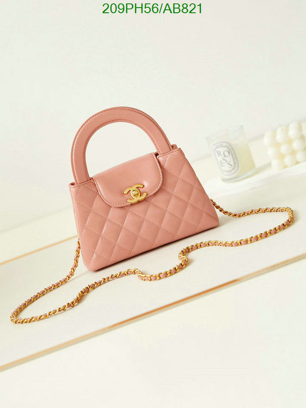 Chanel Bag-(Mirror)-Crossbody- Code: AB821 $: 209USD