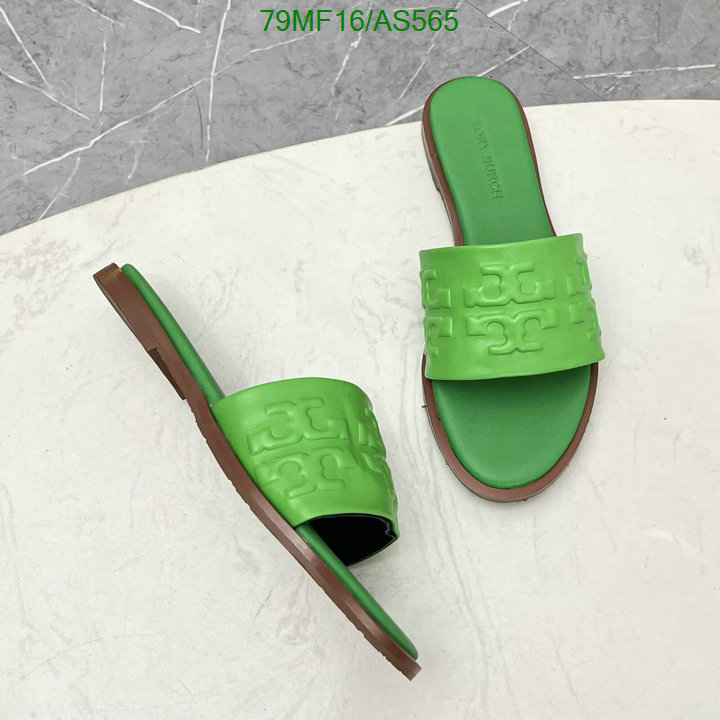 Women Shoes-Tory Burch Code: AS565 $: 79USD