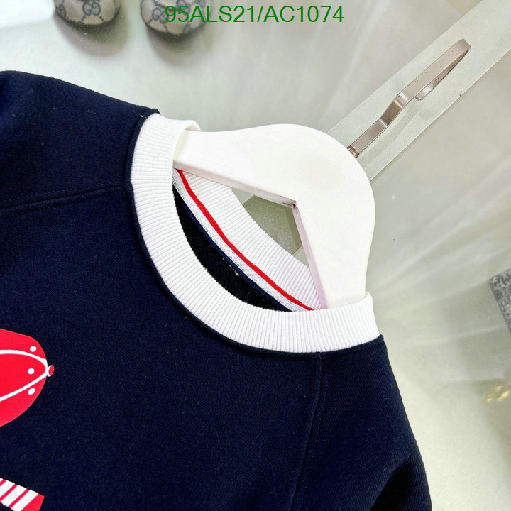 Kids clothing-Thom Browne Code: AC1074 $: 95USD