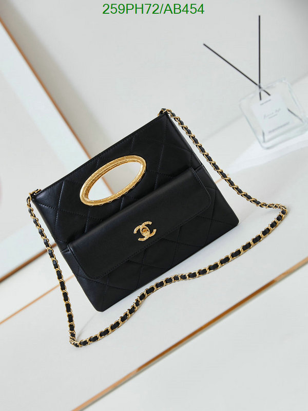 Chanel Bag-(Mirror)-Crossbody- Code: AB454 $: 259USD