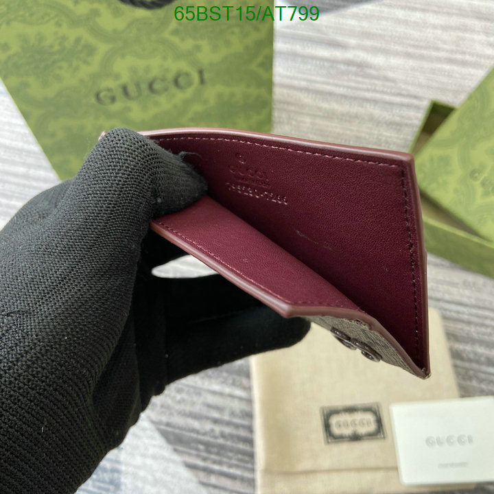 Gucci Bag-(Mirror)-Wallet- Code: AT799 $: 65USD