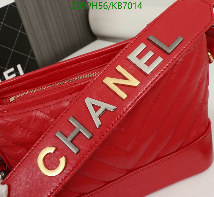 Chanel Bag-(Mirror)-Gabrielle Code: KB7014 $: 209USD