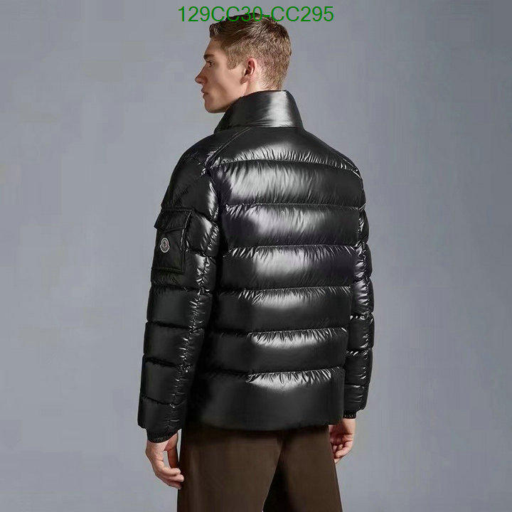 Down Jacket SALE Code: CC295