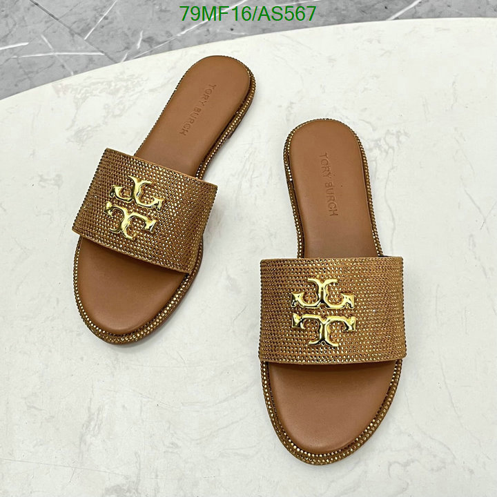 Women Shoes-Tory Burch Code: AS567 $: 79USD