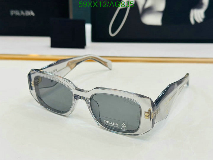 Glasses-Prada Code: AG835 $: 59USD