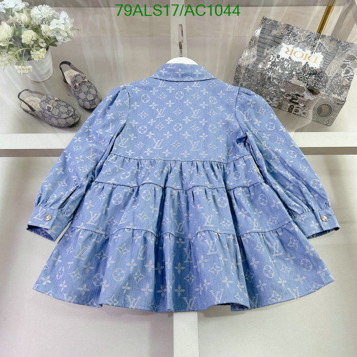 Kids clothing-LV Code: AC1044 $: 79USD