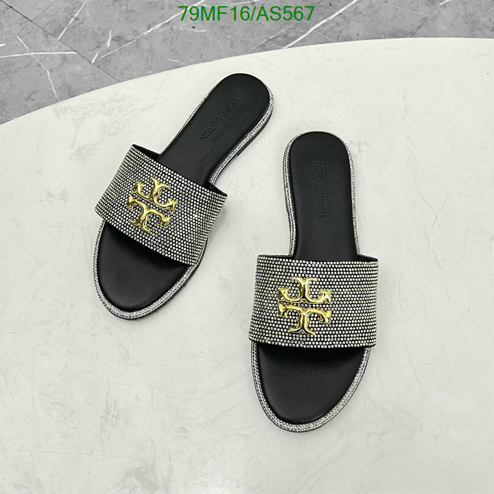 Women Shoes-Tory Burch Code: AS567 $: 79USD