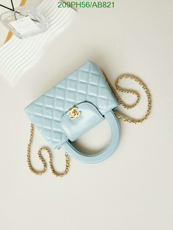 Chanel Bag-(Mirror)-Crossbody- Code: AB821 $: 209USD