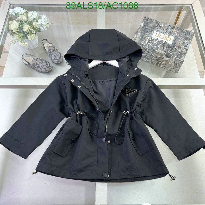 Kids clothing-Prada Code: AC1068 $: 89USD