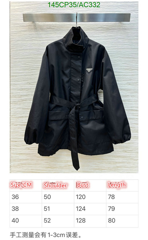 Clothing-Prada Code: AC332 $: 145USD