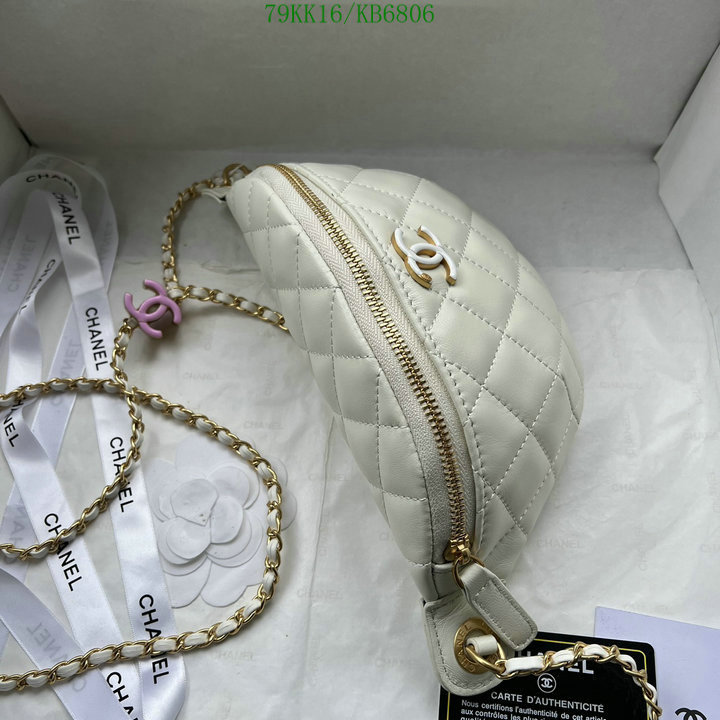 Chanel Bag-(4A)-Crossbody- Code: KB6806 $: 79USD