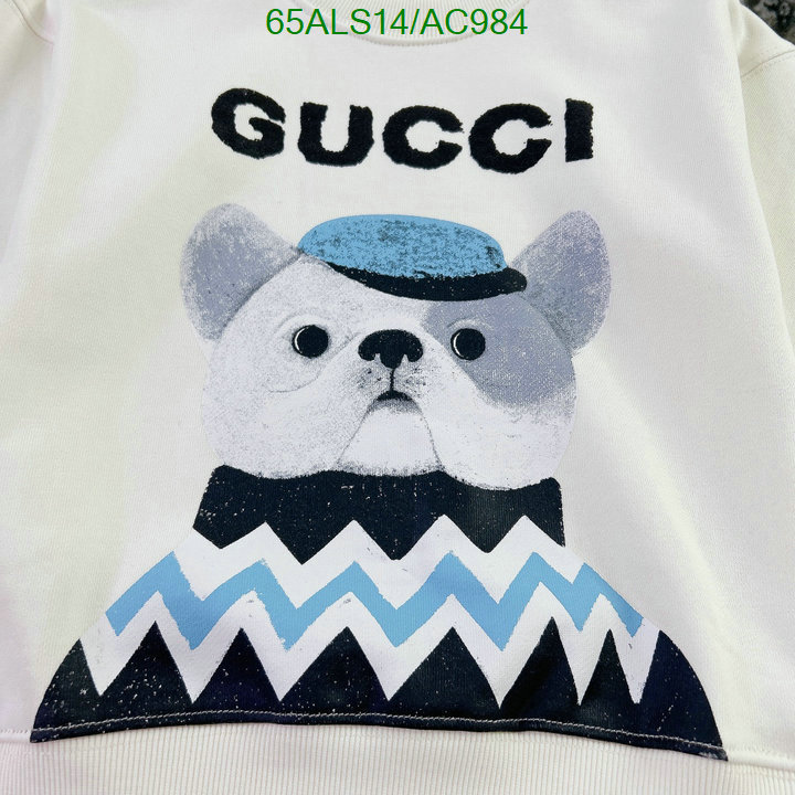 Kids clothing-Gucci Code: AC984 $: 65USD